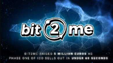 Photo of Bit2Me привлекла €5 млн в ходе первого этапа ICO