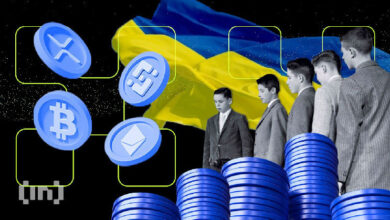 Photo of В Киеве запустили центр по разработке блокчейн-продуктов