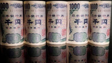 Photo of Банк Японии продолжит работу над запуском цифровой йены